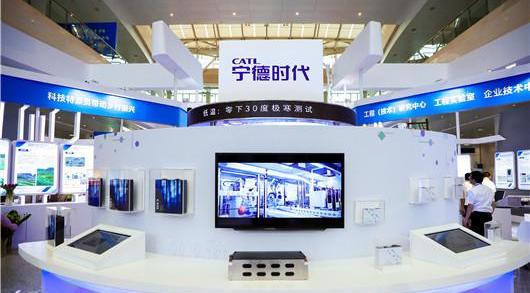 Tesla, BYD, Volkswagen, Dongfeng, Great Wall