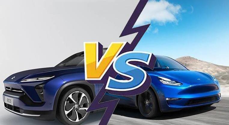 Weilai, Tesla, Chang 'an, Volkswagen