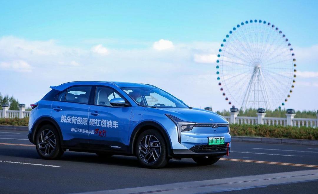 Nezha automobile, Beijing, Nezha u, Nezha v, superior