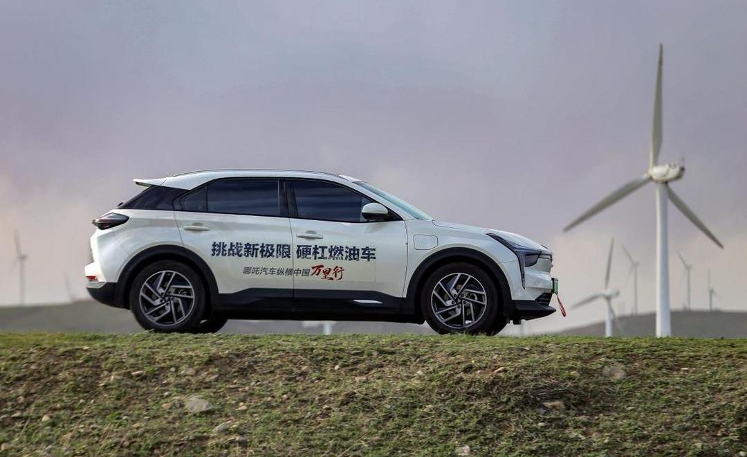 Nezha automobile, Beijing, Nezha u, Nezha v, superior