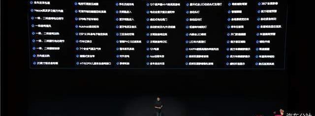 Li ONE, Tucki, G3, Tucki, discovered, Beijing