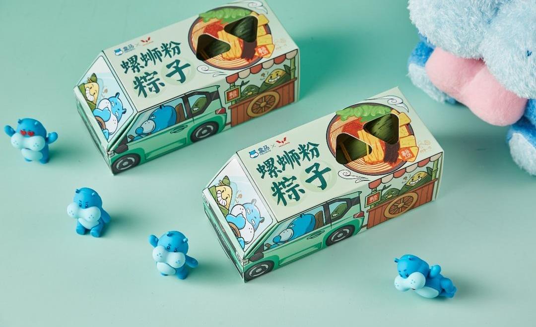MINI, Hongguang MINIEV, Wuling automobile 