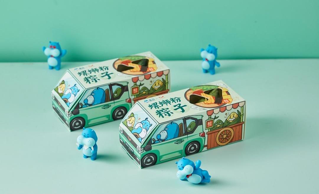 MINI, Hongguang MINIEV, Wuling automobile 