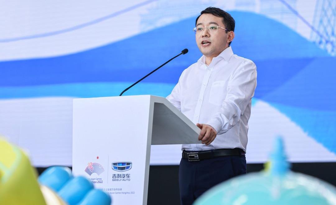 emgrand, Geely automobile, Beijing, concept, xingrui
