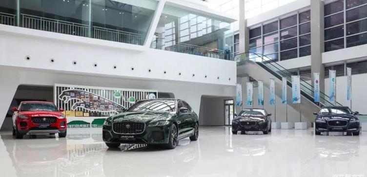 Jaguar, Land Rover, Chery, Jaguar XFL, concept