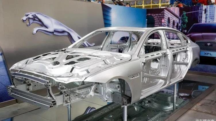 Jaguar, Land Rover, Chery, Jaguar XFL, concept
