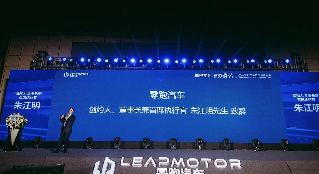 Zero car, zero T03, zero s01, model y