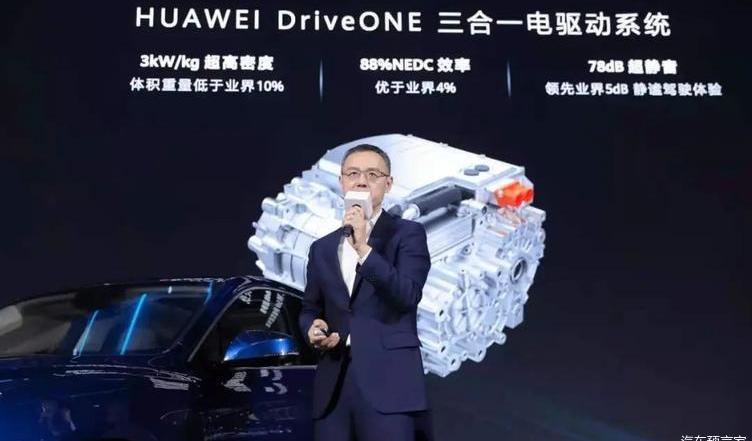 Sailis SF5, Chang 'an, Discovery, Aouita, Guangzhou Automobile Group