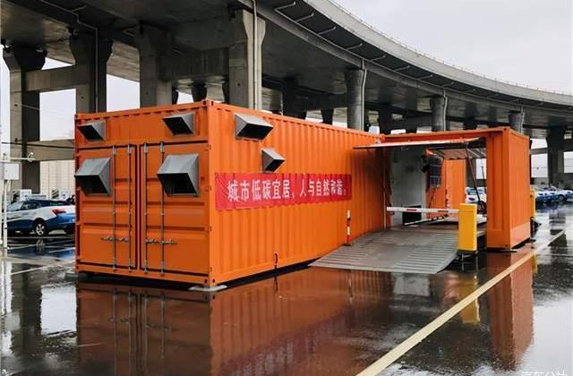 Weilai, Aichi, Discovery, Aichi U5, Beijing
