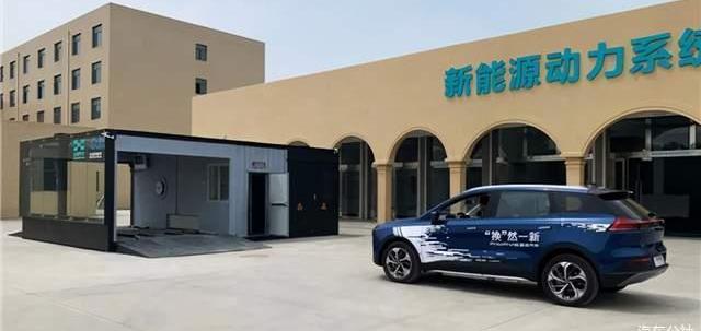 Weilai, Aichi, Discovery, Aichi U5, Beijing