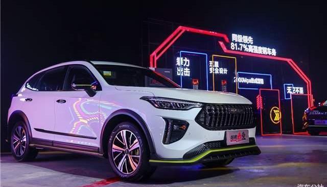 Haval, Great Wall, Chang 'an, Haval H6, concept