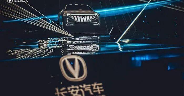 Chang 'an, Sailis SF5, Aouita, Dongfeng, Tesla