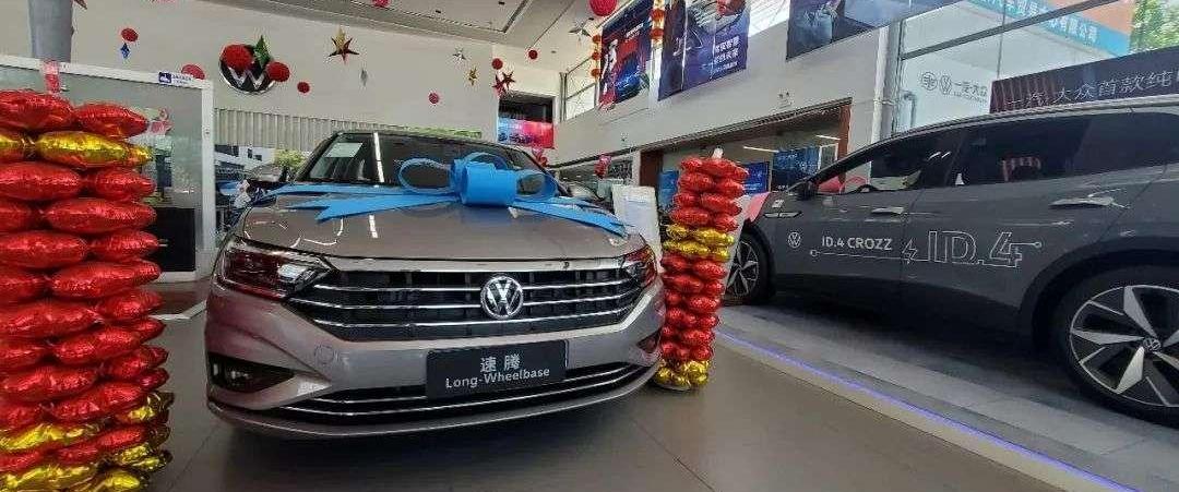 Honda, Weilai, Dongfeng, Volkswagen, Nissan