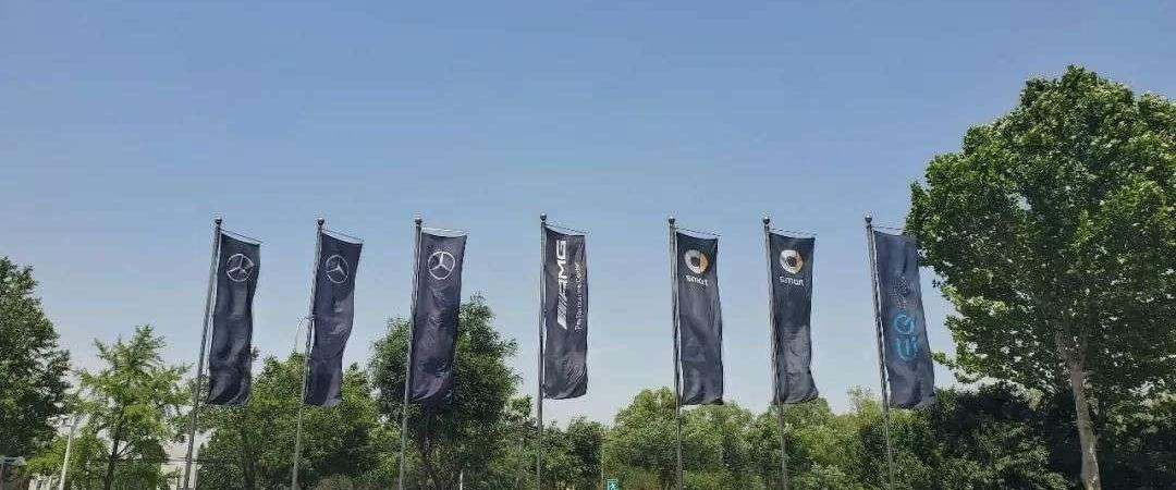 Honda, Weilai, Dongfeng, Volkswagen, Nissan