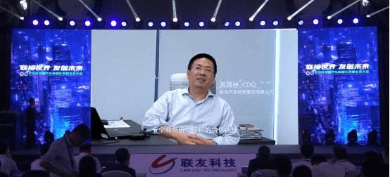 lantu automobile, Dongfeng, Weimar automobile, Nissan, Tesla