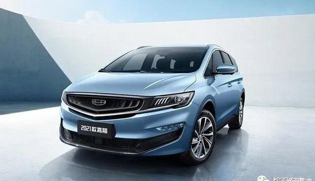 Jiaji, Buick, Buick GL8, Odyssey