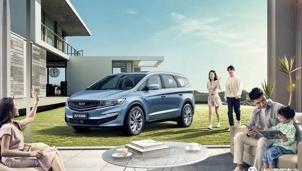 Jiaji, Buick, Buick GL8, Odyssey