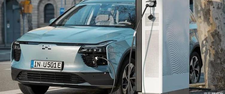 Aichi, Aichi U5, Tesla, Discovery, Audi