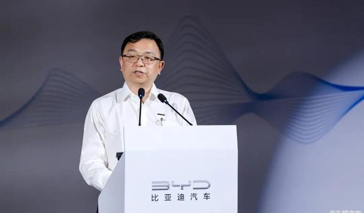 BYD, Han, Discovery, Volkswagen