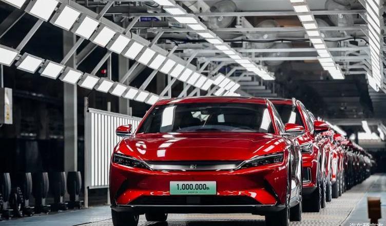 BYD, Han, Discovery, Volkswagen