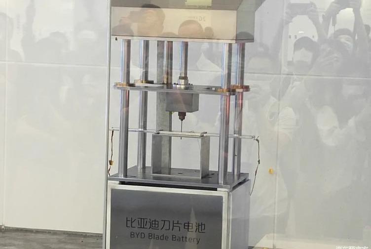 BYD, Han, Discovery, Volkswagen