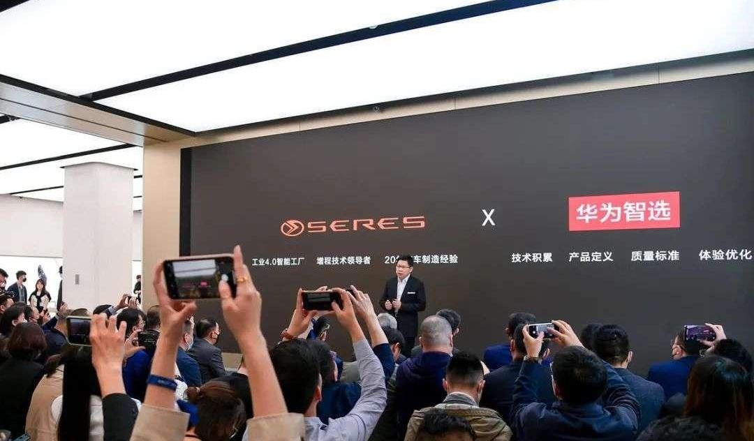 Tucki, Chang 'an, Tesla, Model 3