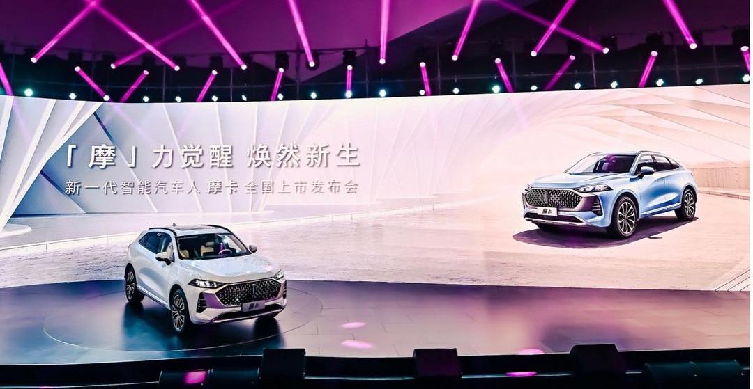 Mocha, Idea, Beijing, Discovery, Teana