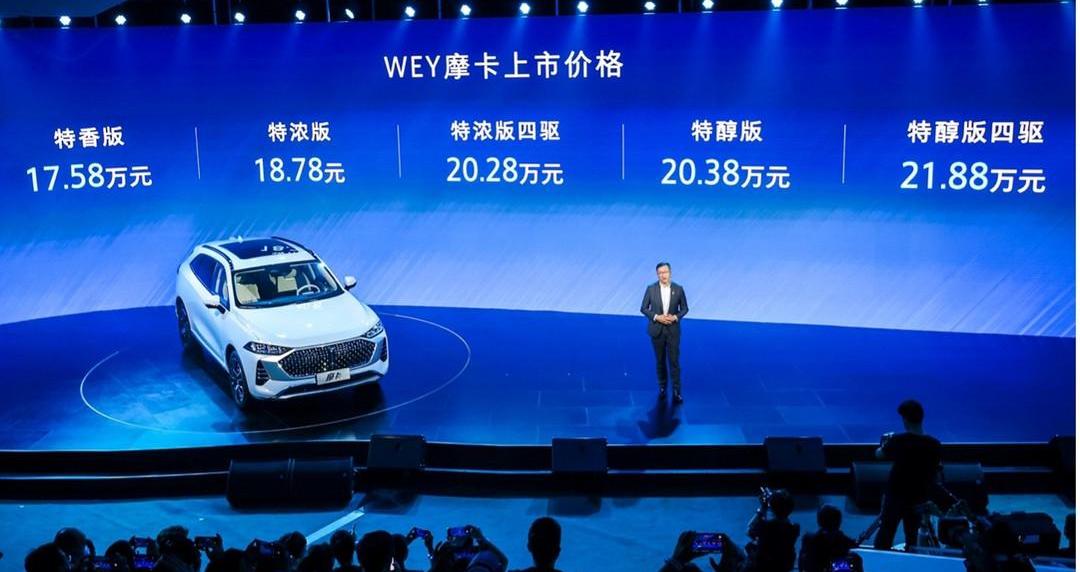 Mocha, Idea, Beijing, Discovery, Teana