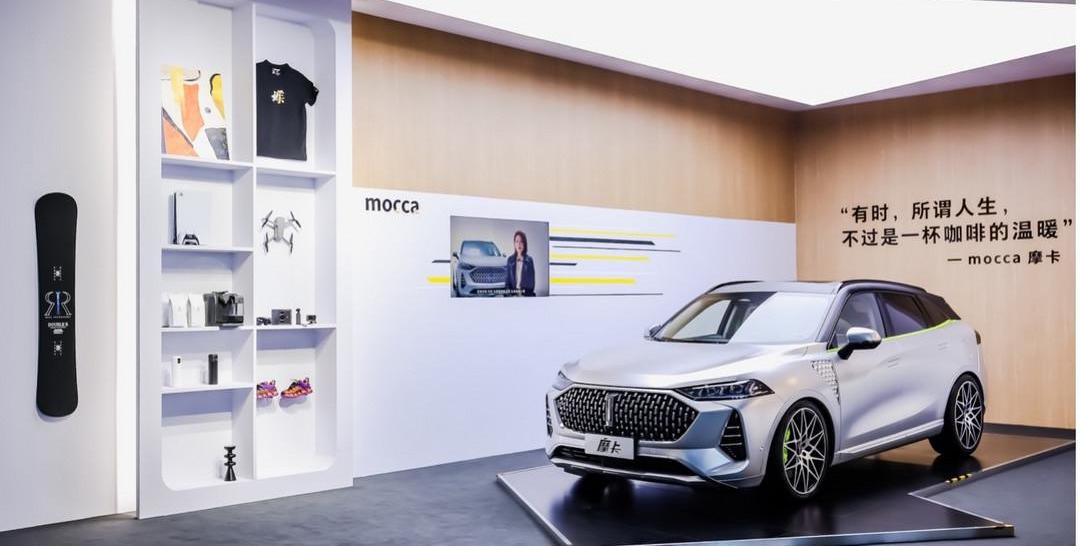 Mocha, Idea, Beijing, Discovery, Teana