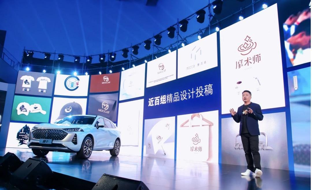 Mocha, Idea, Beijing, Discovery, Teana