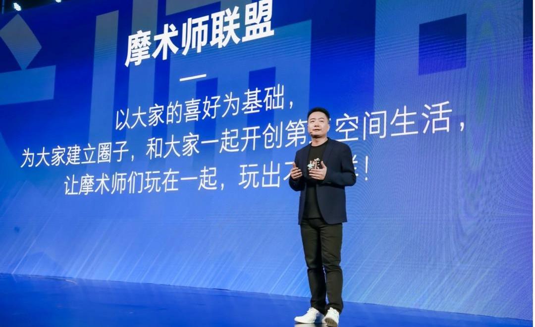 Mocha, Idea, Beijing, Discovery, Teana