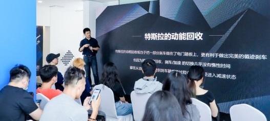 Tesla, Model 3,Model Y, Beijing, Volkswagen