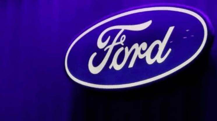 Ford, Volkswagen
