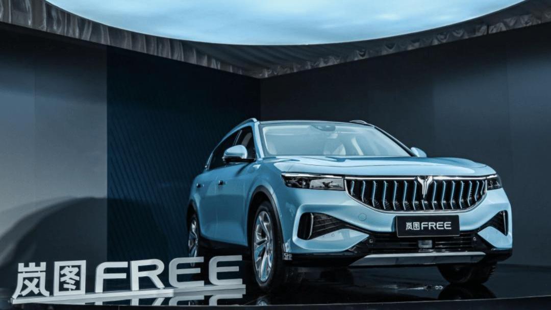 lantu automobile, Beijing, Han, concept, modern