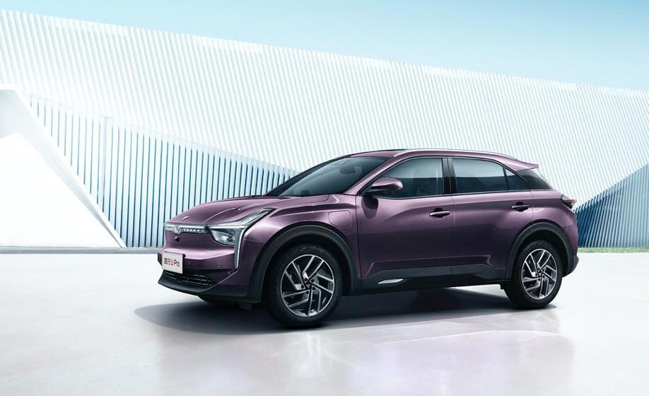 Nezha automobile, Nezha u, Nezha v, Beijing