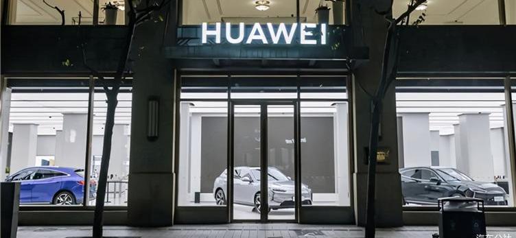 Tucki, Weilai, Tesla, Chang 'an