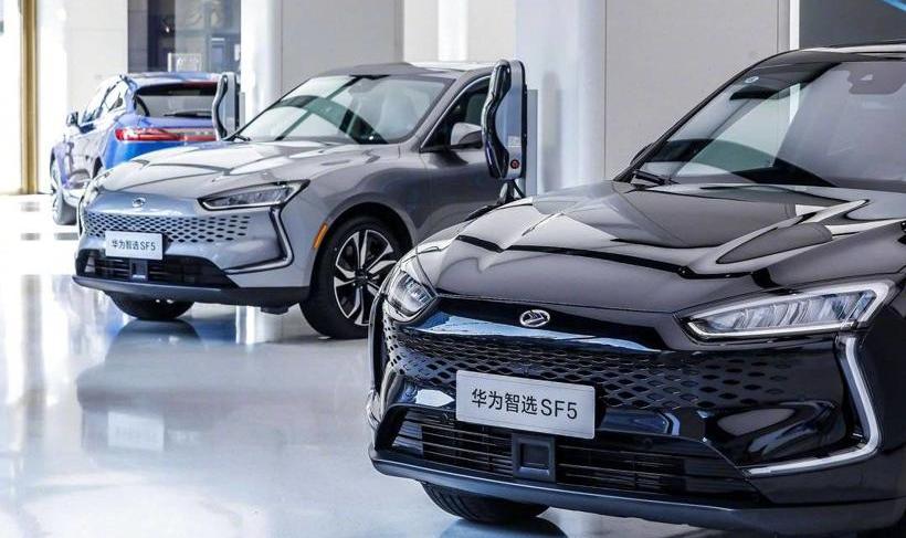 Chang 'an, Sailis SF5, Guangzhou Automobile Group, BYD and Geely Automobile