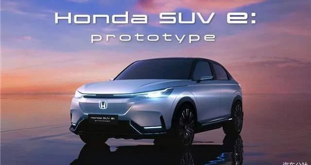 Honda, Toyota, Nissan, Accord, Haoying