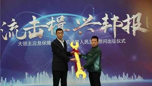 ZTE, Lord, Defender, Great Wall, Jiangling