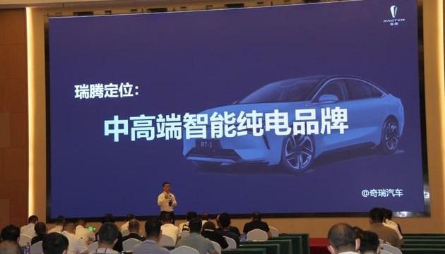 Tesla, Changan, Geely Automobile, Model S, Li ONE