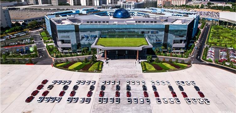 BYD, Weilai, Han, Beijing, BYD E6