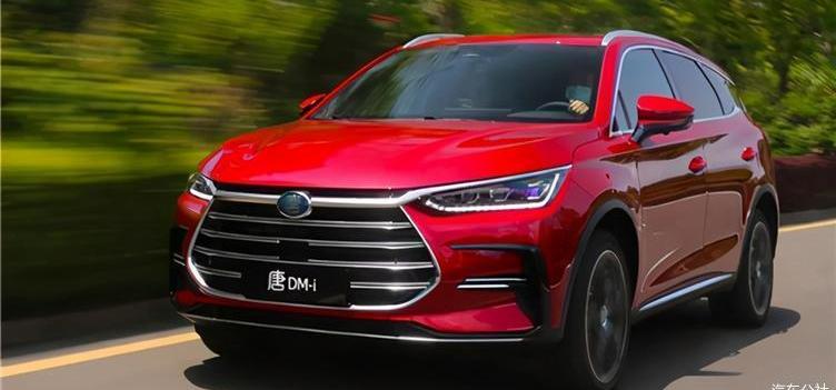 BYD, Weilai, Han, Beijing, BYD E6