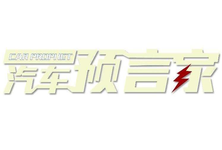 changan, changan UNI-T, Honda, Honda XR-V, Toyota