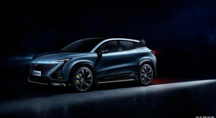 changan, changan UNI-T, Honda, Honda XR-V, Toyota