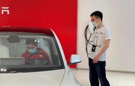 Tesla, Beijing, concept