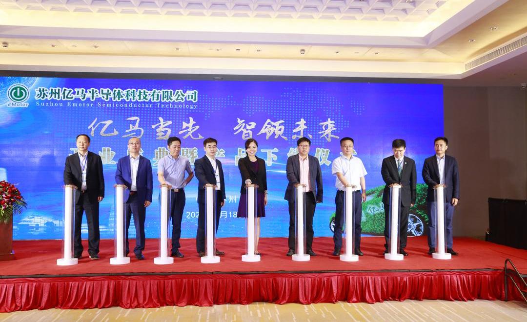 Dongfeng, FAW, Beijing, Hongqi, Volvo