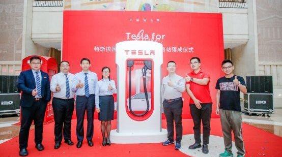 Tesla, concept, model 3