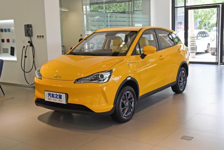 Nezha automobile, Nezha u, Nezha v