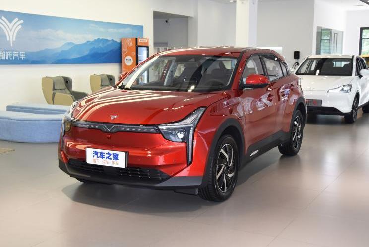 Nezha automobile, Nezha u, Nezha v