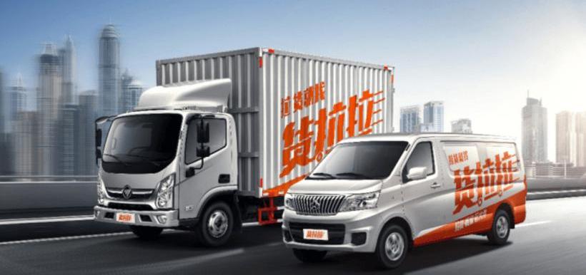 Skyworth Auto, BYD, Century, Volkswagen, Erffa